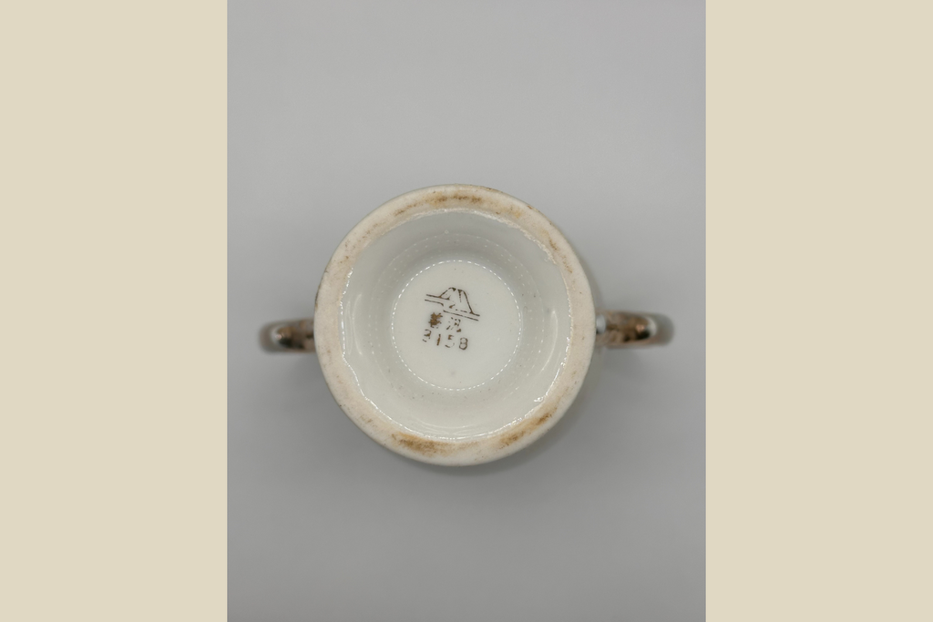 Vintage Keramikvase med Håndtag - Romantisk Motiv Mærket 3159 (Genbrugt)