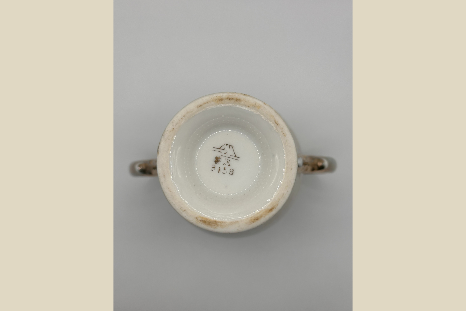 Vintage Keramikvase med Håndtag - Romantisk Motiv Mærket 3159 (Genbrugt)